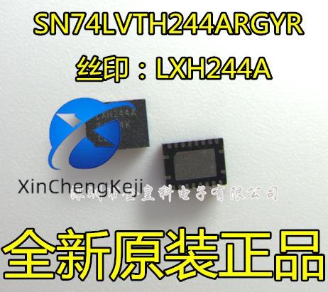  ǰ SN74LVTH244ARGYR ũ ũ, LXH244A QFN20 8  , 20 